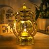 1PCS Eid-ul-Fitr Portable Night Light
