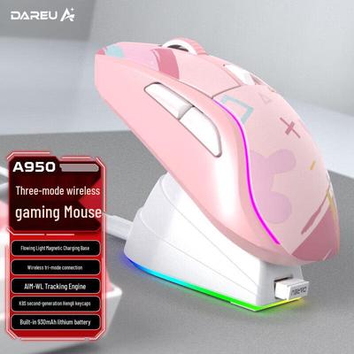 DAREU A950 Tri-Mode Kabellose Gaming-Maus