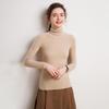 Women's 100% Cashmere High Neck Slimming Pullover Sweater - Solid Color, Warm, Versatile Knit Base Layer