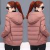 2025 Women's Short Korean Style Hooded Cotton Jacket - Winter Fashion Padded Outerwear
