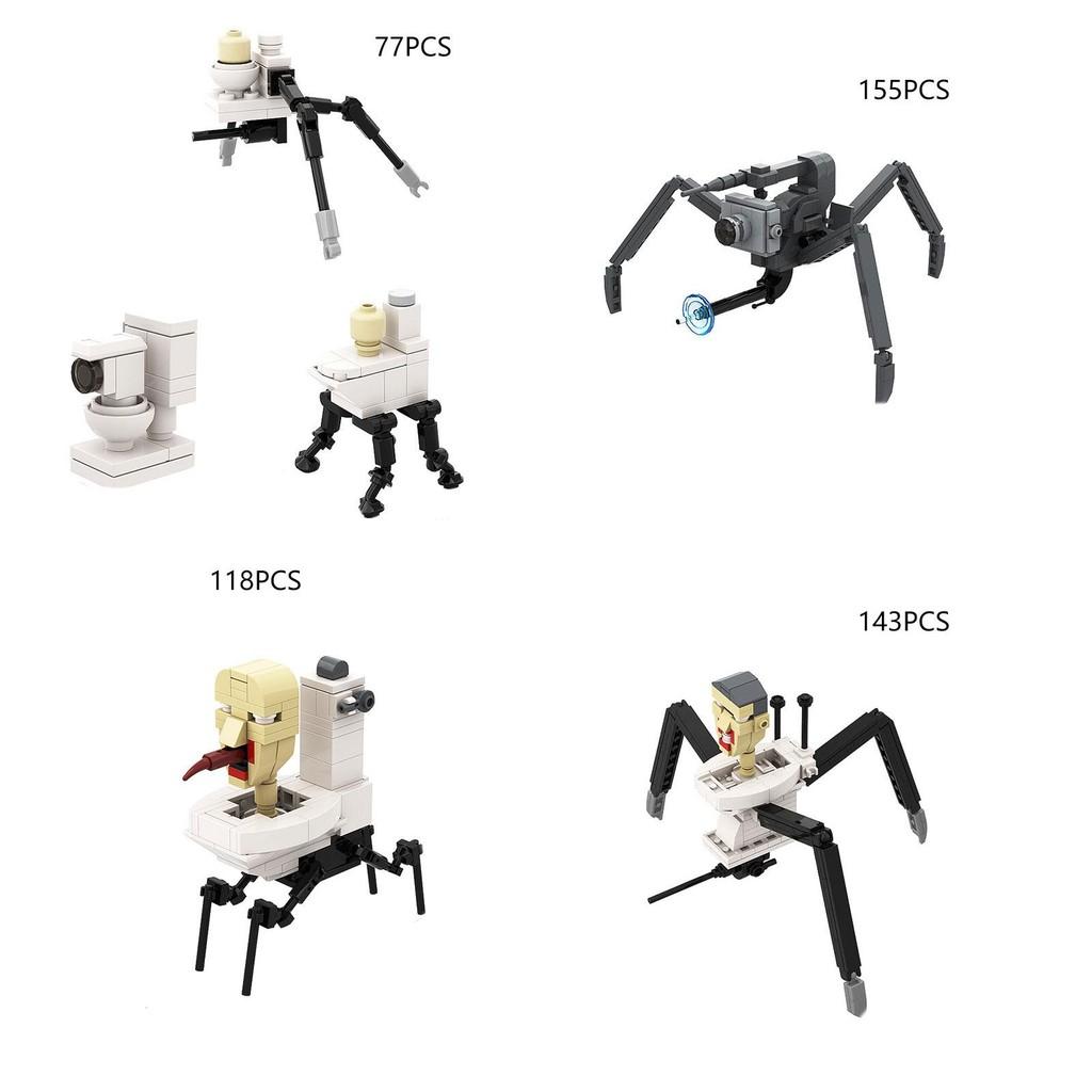 Funny Skibidi Toilet Building Blocks Kit Creative Game Plastic Construction Toy