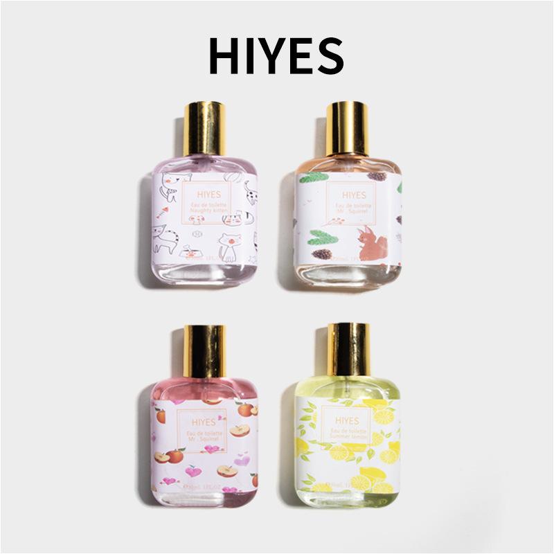 Ladies Perfume Lasting Light Fragrance Small Fresh Student Girl Flower Fruit Perfume