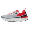 Under Armour HOVR Infinite Elite 2 Halo Grey Racer Red Men Sneakers Anthracite 3028169-019