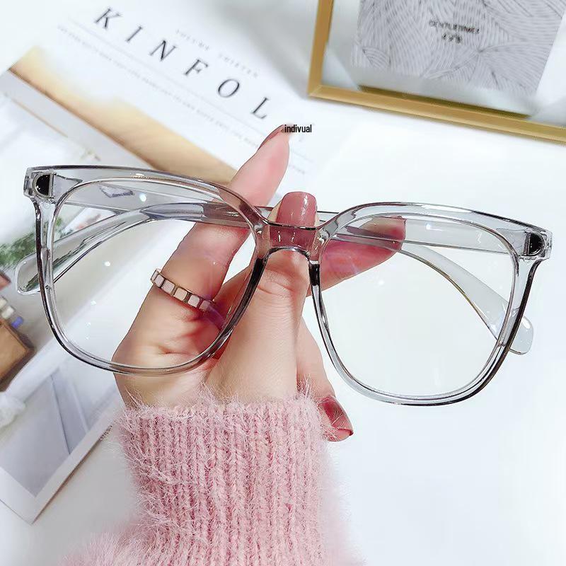 

Trendy D-shaped Blue Light Glasses for Women, Instagram Style, Bare Face Plain Glasses, Prescription-Ready Frames for Men
