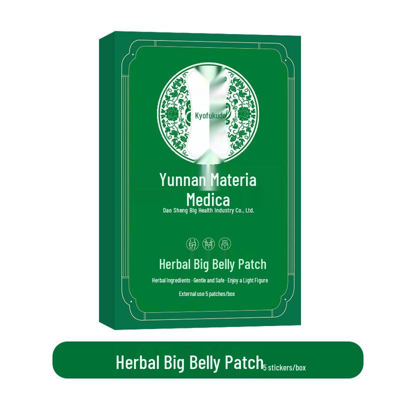 Yunnan Ben Cao Herbal Mugwort Belly Patches - 5 Count: Body Sculpting and Conditioning Cream for Abdomen