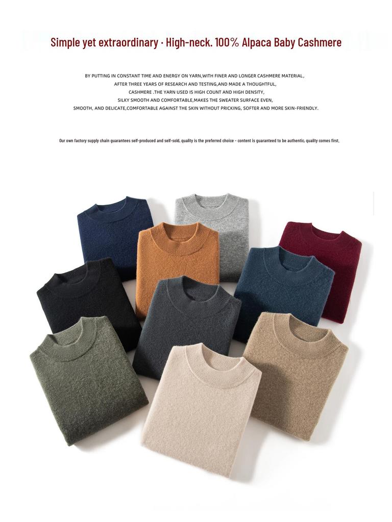 Men's 12-Gauge Double-Layer Cashmere Sweater, Half-High Collar, Long-Sleeve, Business Casual, Warm Knitted Base Layer