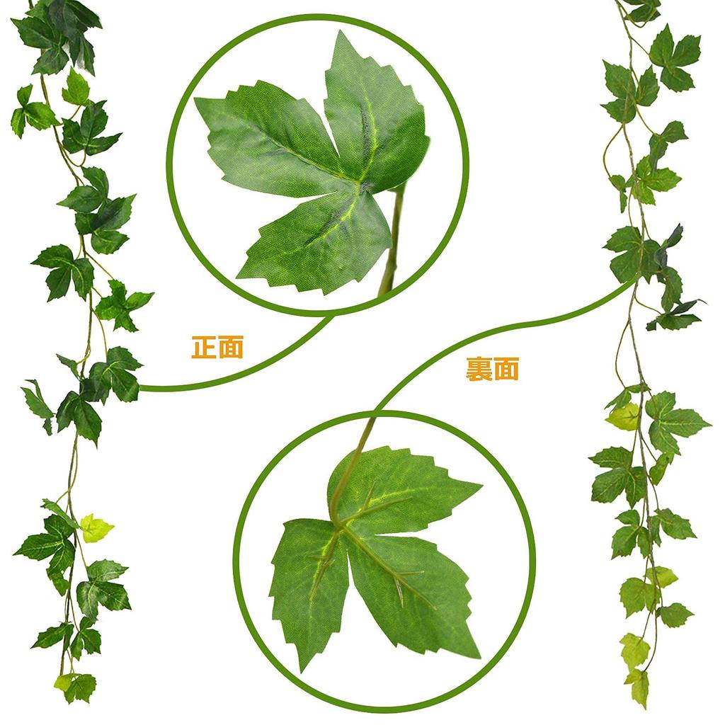 Fake Green Ivy Artificial Houseplant Natural Feel Waterproof With Iron Wire High Durability Artificial Leaf Leaves Artificial Wisteria Twig Vine Plant