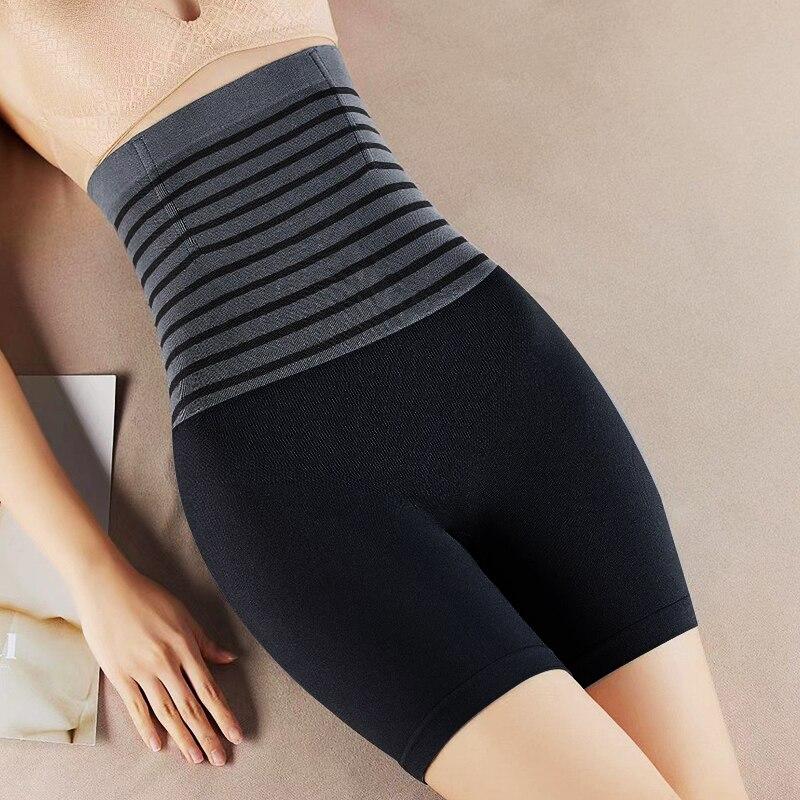 Women's Autumn Winter Abdomen Suppressing Butt Lifting Control Panties High Waist Boxer Shapewear