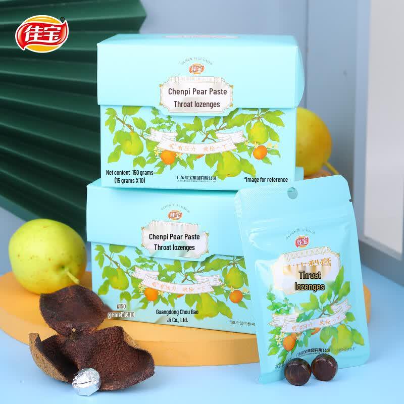 Jiabao Tangerine Peel Pear Paste Throat Lozenges