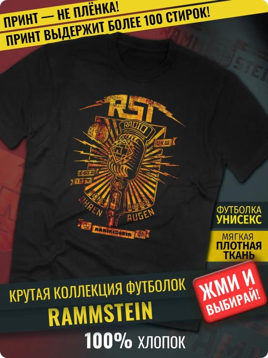 ABRUSH T-shirt 2XL