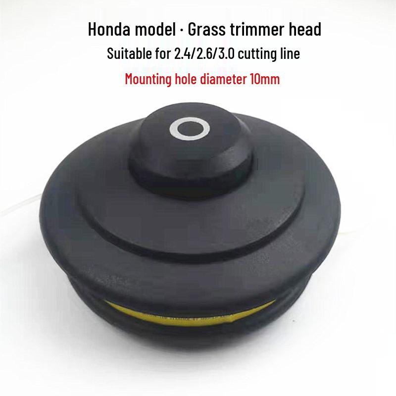 Universal Gasoline Lawn Mower Trimmer and Brush Cutter Head Accessories
