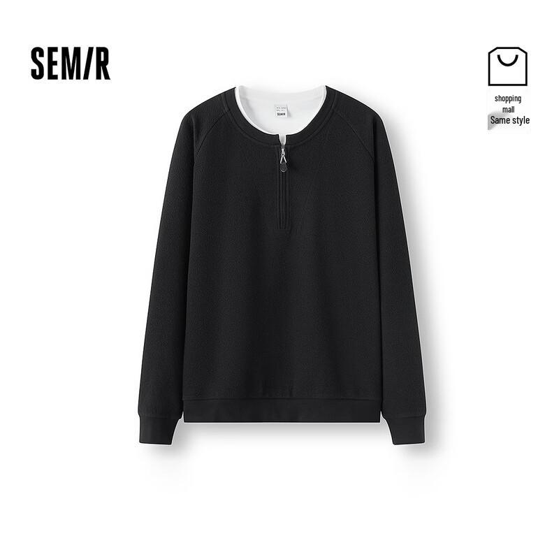 Semir Men's Fake Two-Piece Knit Sweatshirt