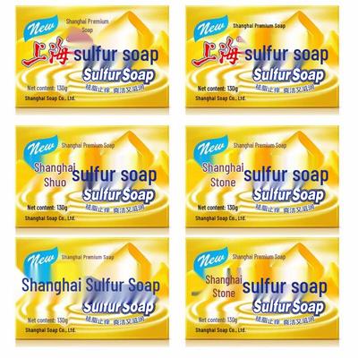 Shanghai Advanced Sulfur Soap Bar