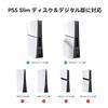 KIWIHOME PS5 Slim Cooling PS5 Cooling 4 Cooling Temperature Airflow USB Low LED Improved Heat PS5 Compatible with the New PlayStation 5 Standard Disc