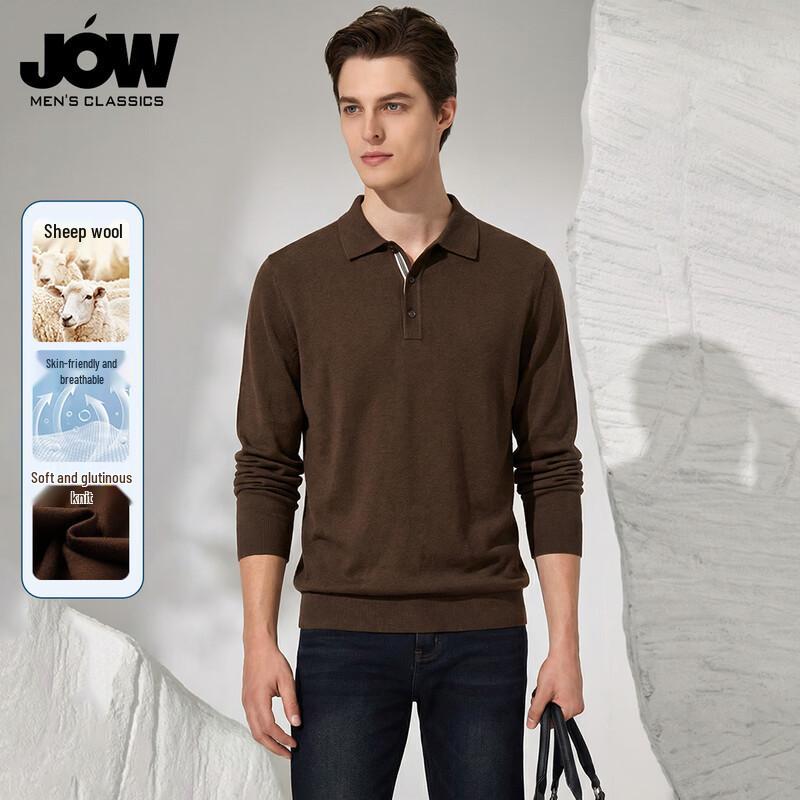 JOW Men s Merino Wool Long-Sleeve Polo Shirt 110