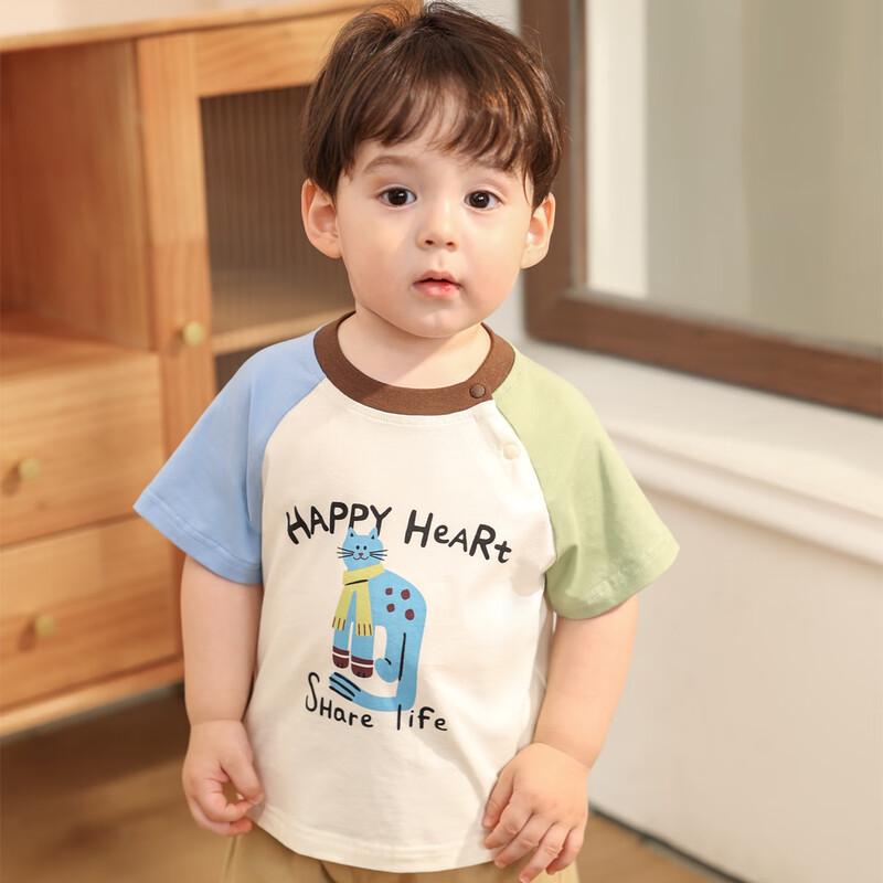 LUSON Baby Boy Color Block Raglan Short Sleeve T-shirt