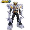 Bandai Kamen Rider Gatchard 2 Gold Mechanicer Lightning Jungle &
