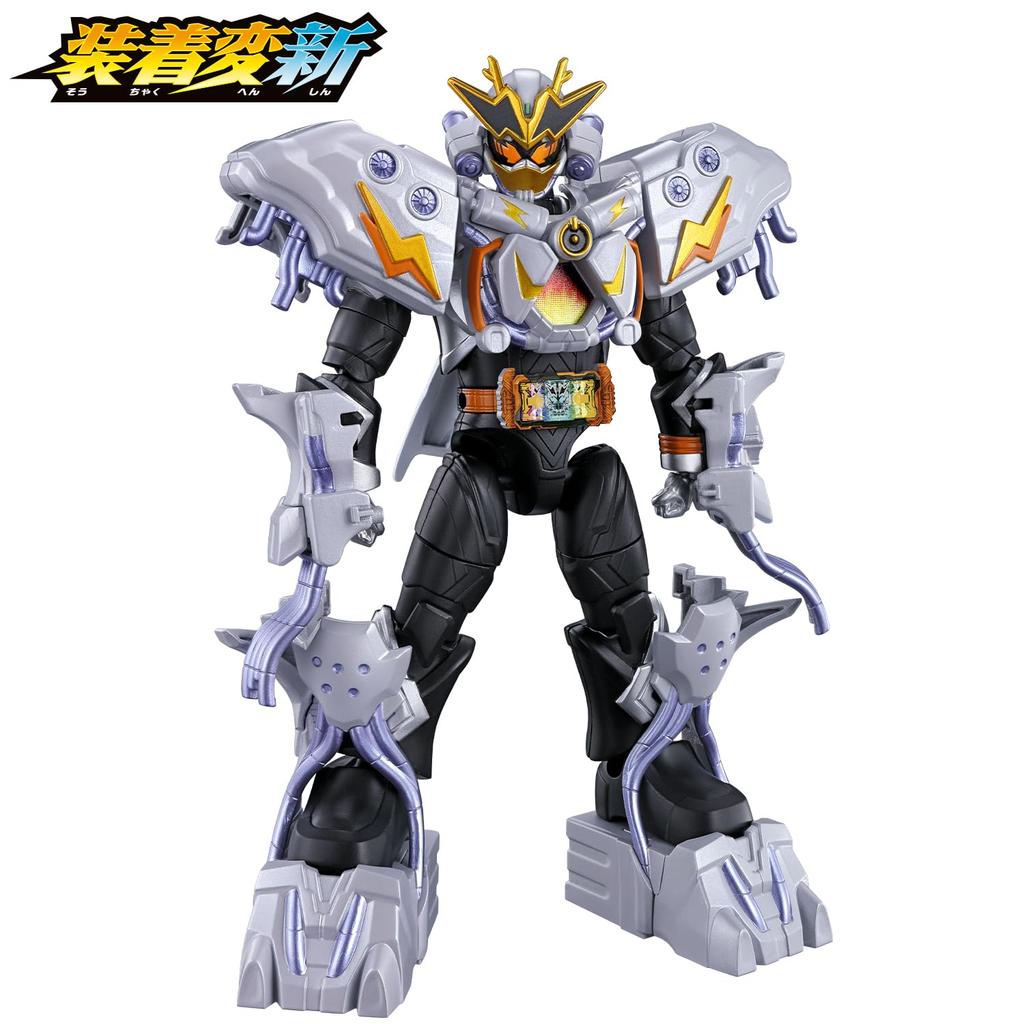 Bandai Kamen Rider Gatchard 2 Gold Mechanicer Lightning Jungle &