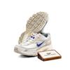 Nike Initiator Sail Game Royal W - HQ1183-141