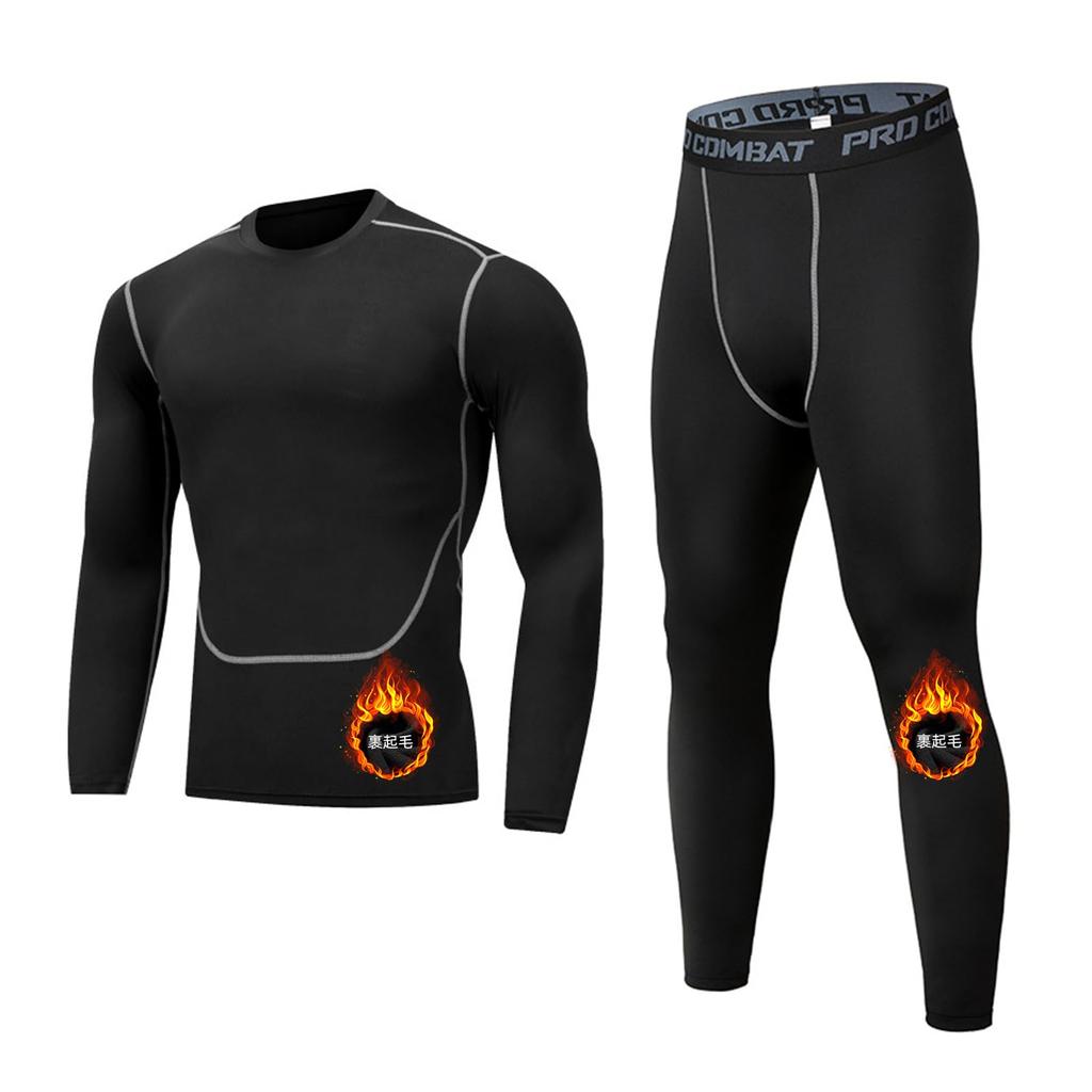 Anderme Lightweight Compression Warm and Long UV Sports Training Men's Wear, Lightweight, Sleeve, Protection, Sweat-Wicking, Quick-Drying, Innerwear,