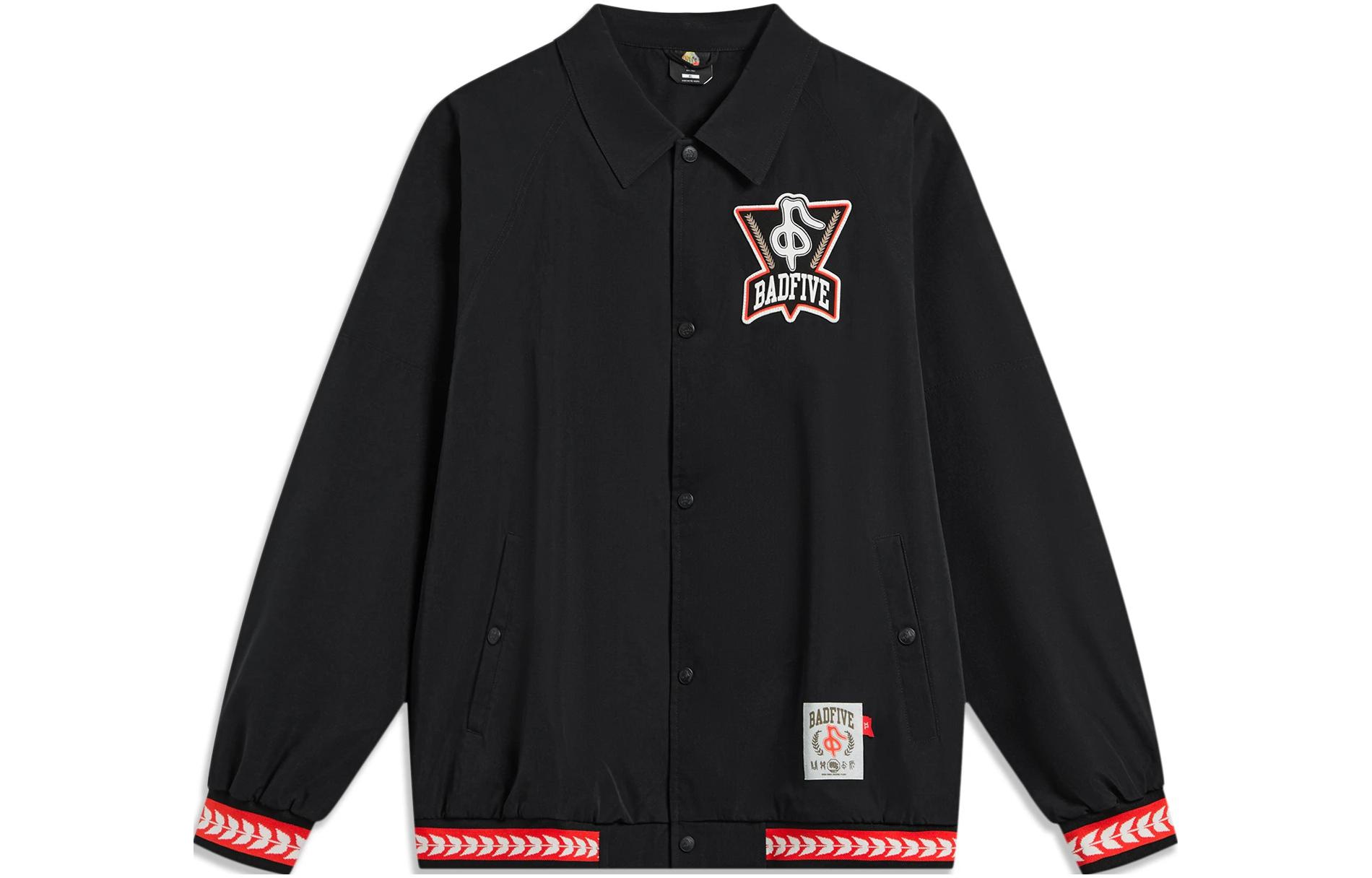Li Ning Badfive Jacket Men s Black AFDT737-2 M