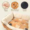 JEMA Pet Cat Dog Pet Sofa for Dogs and Soft 3D Fluffy and Size 60x50x18cm Snail Pattern Bed, Bed, Cushion, Small/Medium Cats, Cotton, Warm, Year-Round