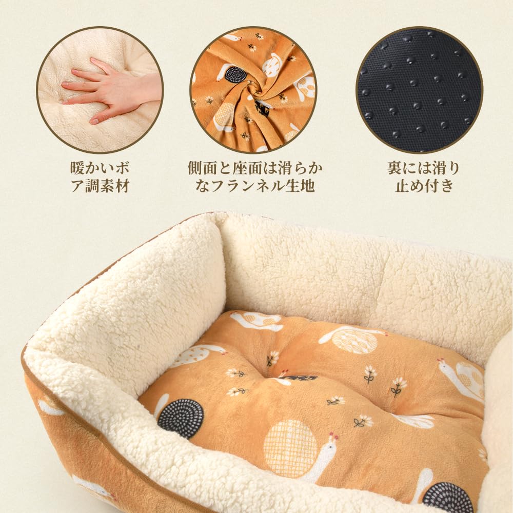 JEMA Pet Cat Dog Pet Sofa for Dogs and Soft 3D Fluffy and Size 60x50x18cm Snail Pattern Bed, Bed, Cushion, Small/Medium Cats, Cotton, Warm, Year-Round