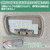 LED Room Lamp, Indoor Light, Honda, New Type, Fried GT Series, 3rd Generation, GT1/2/3/4/5/6/7/8