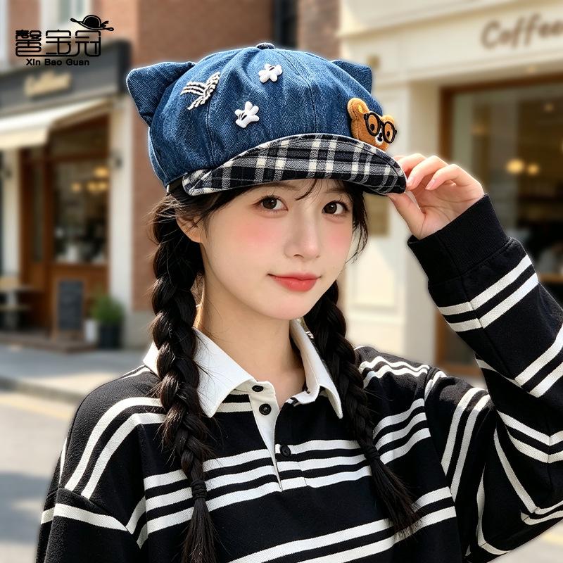 Sweet and cute bear peaked cap children autumn and winter outdoor travel versatile face small star anise beret