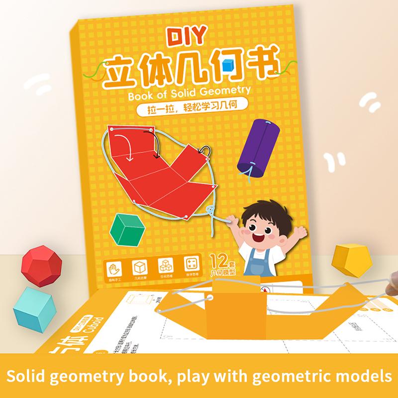 

Книга для изучения 3D-геометрии с вытягивающимися элементами Детские книги «Сделай сам» Объемные книги Геометрические модели Тренировочная игра для пространственного мышления onesize