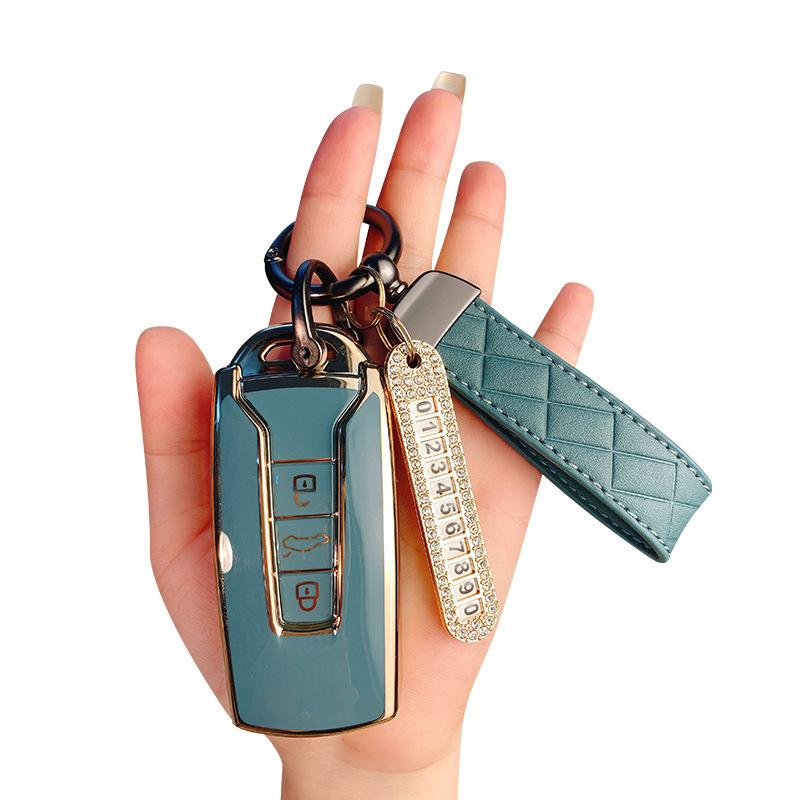 Dedicated To 23 Volkswagen Touareg Car Key Sets 19-23 Touareg Imported Protective Case Simple Buckle for Men and Women