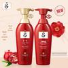 Ryo Red Gwangchae Shine & Repair Hair Care Set
