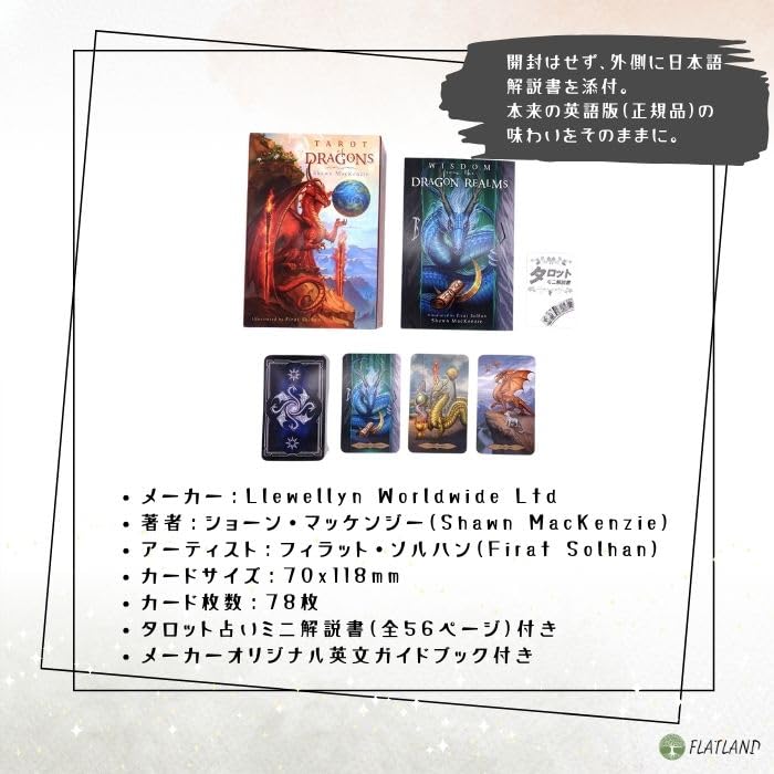 Tarot draků Tarot, Návod na čtení Tarotu, Včetně japonského návodu k použití, Autentické tarotové karty, 78 draků