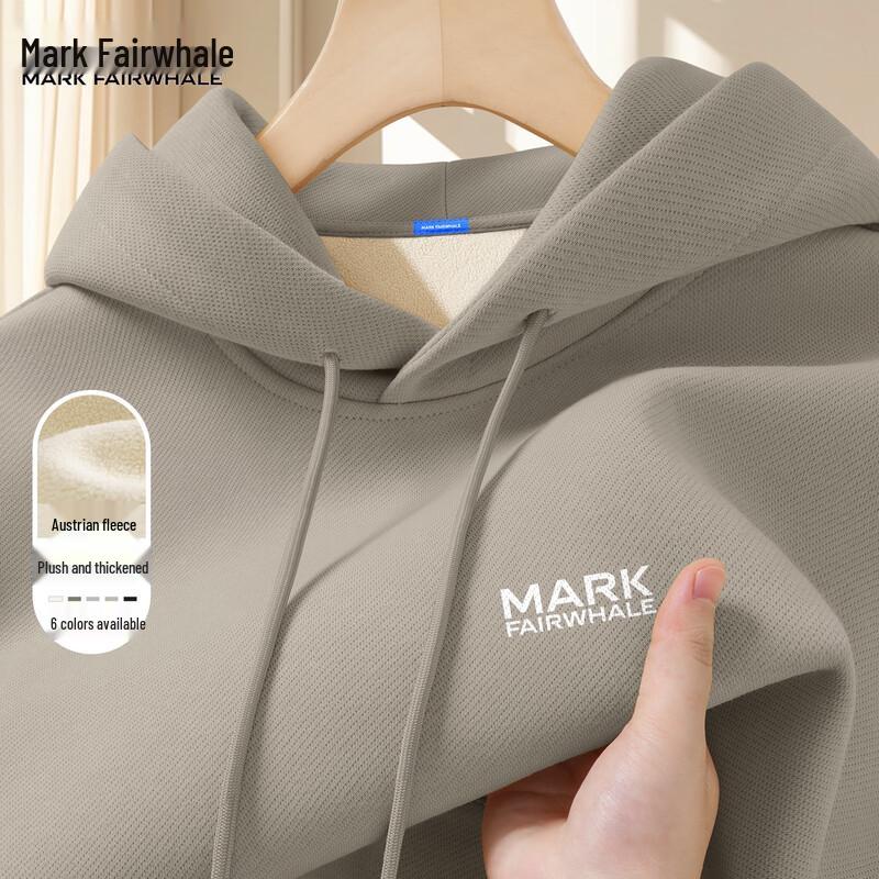 Mark Fairwhale Men's American Trendy Hooded Sweatshirt