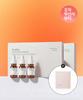Beiskin [2pack] [blemish Eraser] Baskin Pure Vita Dark Spot Ampoule 1box  3ea   Pure Vitamin 15  