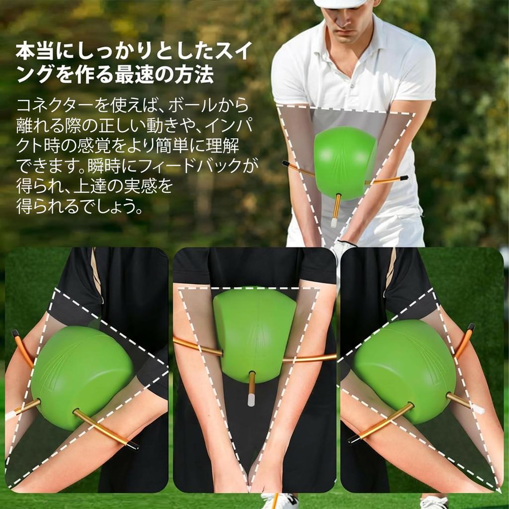 [pronala] Golf Arm Support Trainer - Swing Path Correction, Stabilizes Ball Hitting Area, Lightweight Golf Practice Aid, Suitable for