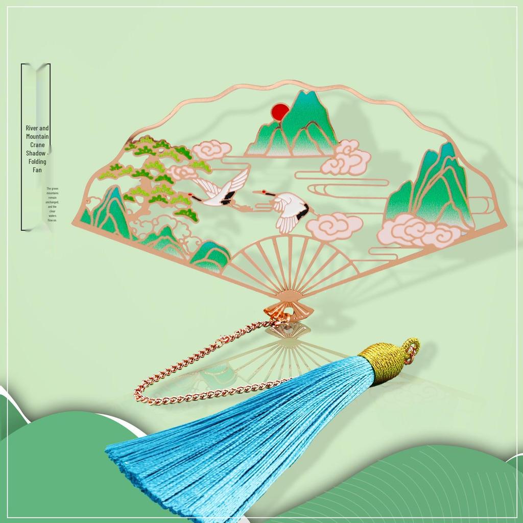 Ruihe Rose Gold Tassel Folding Fan Bookmark with Gift Box for Teachers