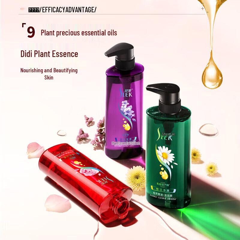 SLEK Hydrating Botanical Oil Shower Gel