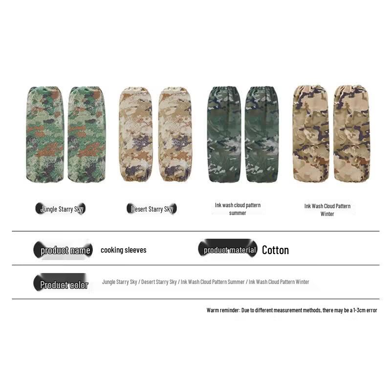 Shiyi Outdoor Camouflage Cook Uniform Set