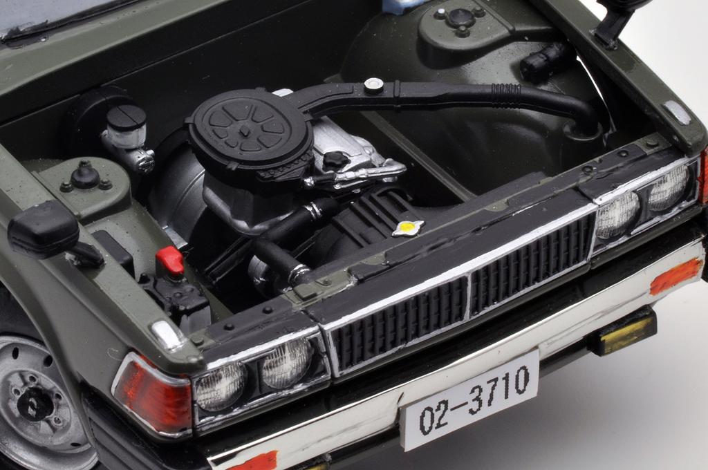 Tomytec Cedric Van Japan Ground Force 1/35 MC-001 Self-Defense