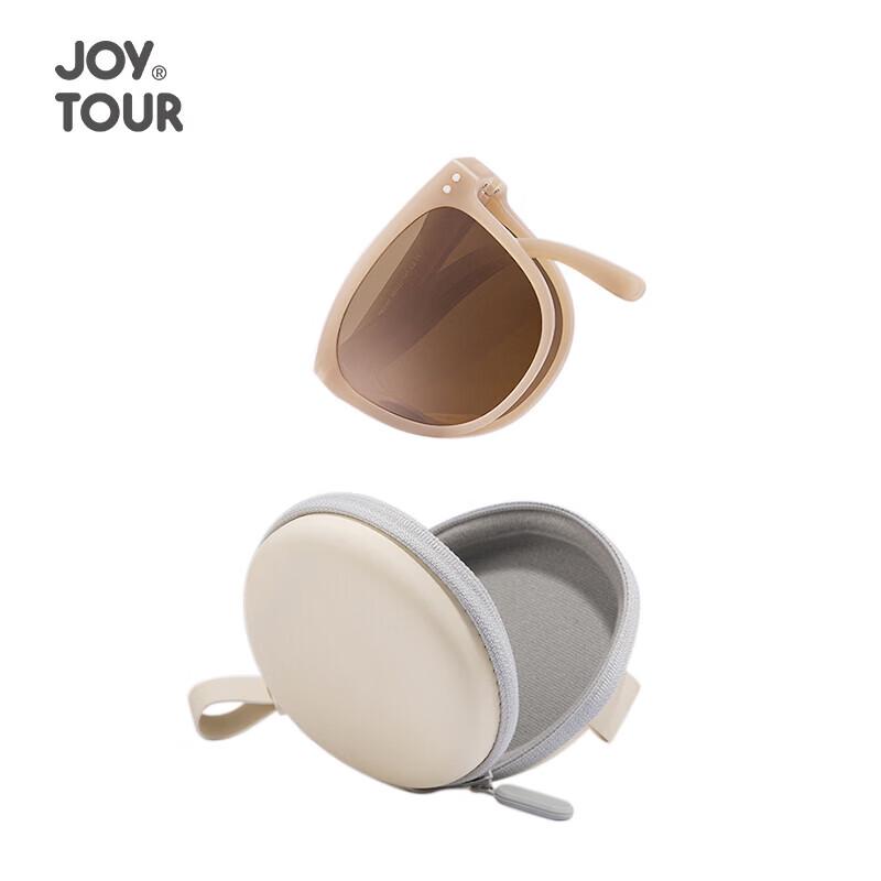 JOYTOUR Foldable Outdoor Sunglasses