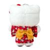 Sanrio Maskot Hållare Sommar Hello Kitty Polyester och Åldrar 6 och 404331 (Karaktärsfestival!) Stål, upp,