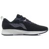 New LiNing Red Hare 4 Low Top Running Shoes Women's Black White ARMR004-5