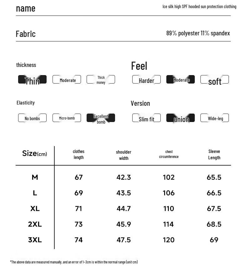 Mark Fairwhale Ice Silk Cooling Hooded Sun Protection Jacket