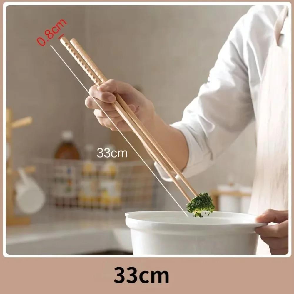 Hot Pot Chopsticks Extended Fried High Temperature Resistant Household Solid Wood Anti-slip Anti-hot High-grade Bamboo Chopstick