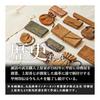 Inden-ya Coin Purse, Deerskin, Nagomi, Dragonfly Pattern, Navy X Black-Red Lacquer 7518
