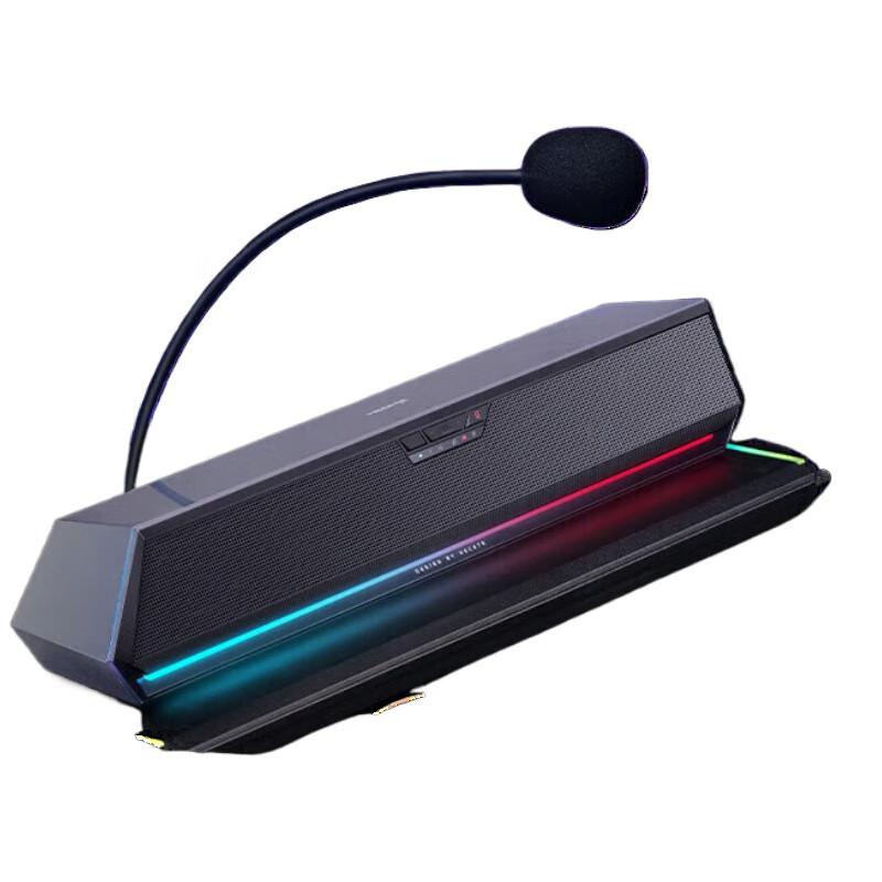 Edifier G1500 BAR Bluetooth 5.4 Gaming Desktop Speakers