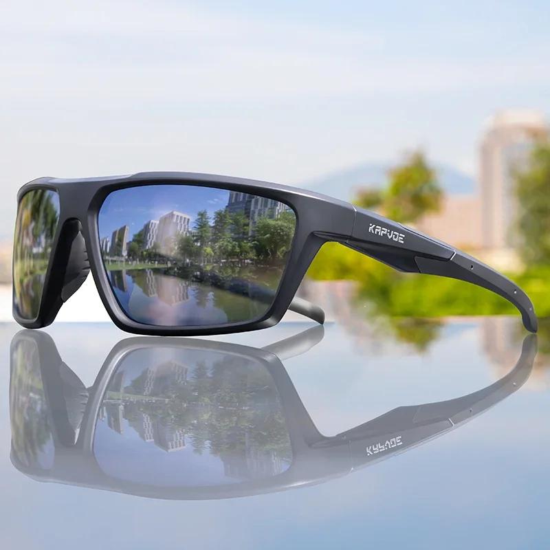 Kapvoe Men Fashion Polarized Sunglasses Cycling Glasses UV400 Eyewear for Men Women Driving Climbing Outdoor Sports Sunglasses Polarized 1lens