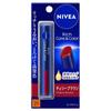 Nivea Japan - Rich Care & Color Lip Balm SPF 20 PA++