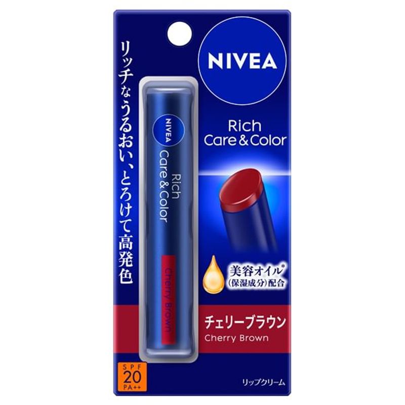 Nivea Japan - Rich Care & Color Lip Balm SPF 20 PA++